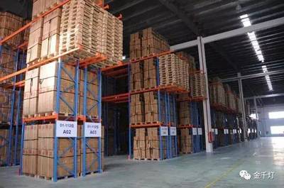 點贊！千燈鎮(zhèn)兩家企業(yè)榮登2017年江蘇省認(rèn)定企業(yè)技術(shù)中心名單，國際貿(mào)易實力再獲認(rèn)可