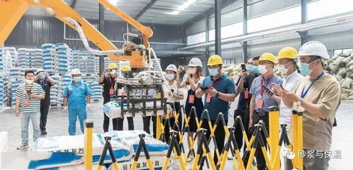 優(yōu)質(zhì)石膏及砂漿工廠參觀與機械化施工觀摩紀(jì)實