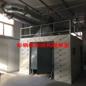 建材制品單體燃燒試驗設備全解析 DT-1建材單體燃燒儀參數、廠家與報價指南